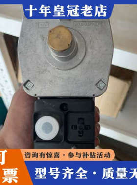 议价SKP20.403E2议价