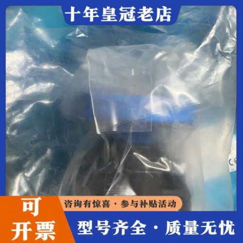 议价AGRU调压阀 OD32    双油令 11台议价