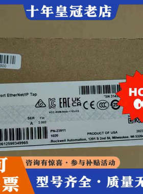 议价1756-PB75R议价