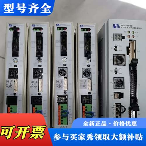 议价RCP2-C-SA6-I-PM0..RCS-E-SA6-I-议价