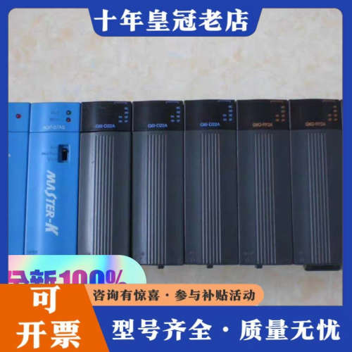 议价G6L-CUEC/G6L-CUEB/G6L-DUEA/EUT议价