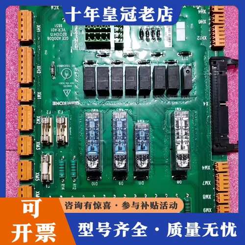 议价GCEADOG03 GCEADOG06 GCEADOG07可维修