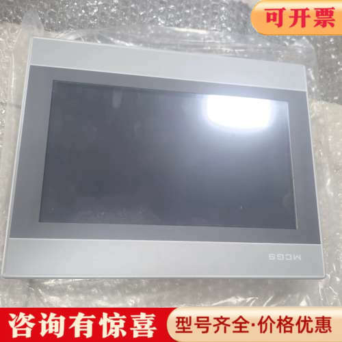 议价昆仑通态触摸屏 TPC1061Hn，10寸一体化，24V D议价