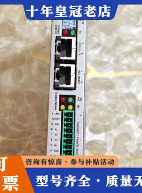 议价科瑞力摩LinMot C1250驱动议价