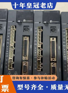 议价卡因斯科驱动HCSE-20A1A议价