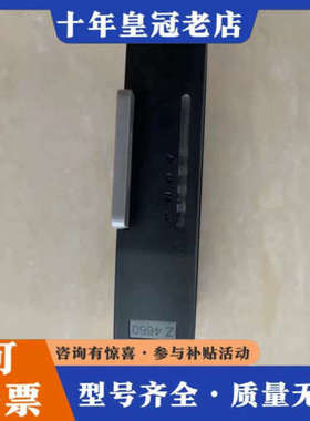 议价MLC9000+Z4660 S160  功能好议价