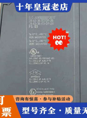 议价SIMATIC S7-1500 CPU模块 6ES75议价