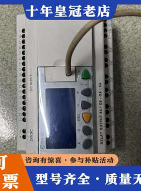 议价Crouzet 控制器 XD26  88970161议价