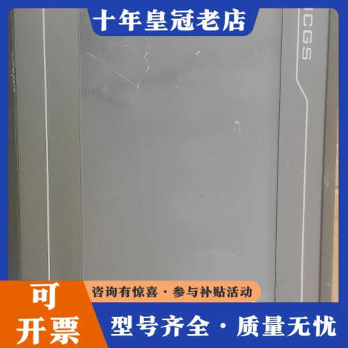 议价昆仑通态触摸屏TPC7062DW，品，通电效果如图所示。议价