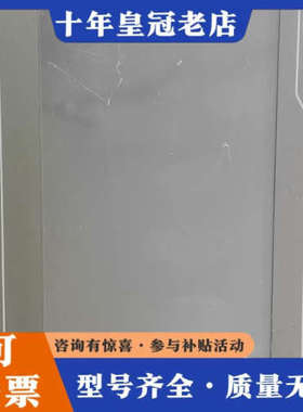 议价昆仑通态触摸屏TPC7062DW，品，通电效果如图所示。议价