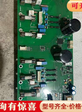 议价ABB多传变频器电源板DSAB-01C 有磕碰 电容掉下议价