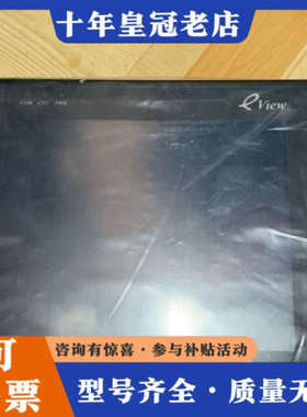 议价Kinco步科 MT508T 备件功能完好无破损议价