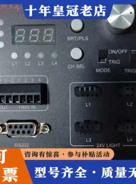 议价WORDOP 沃德普 PD3-6024-4-LS 光源控制器议价