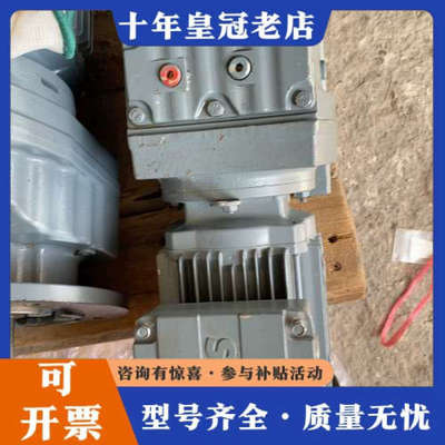 议价sew电机 r37 drs71m4议价