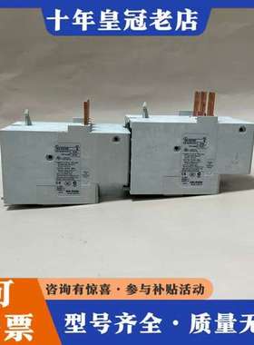 议价AB  193-EEGE可维修