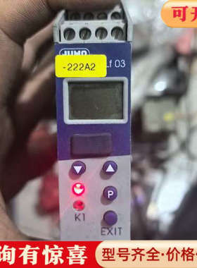 议价  JUMO 久茂202732/888-888-177/议价