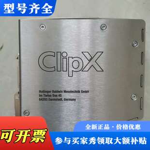 议价德国HBM信号放大器1 9成新议价 BM40