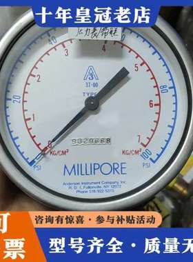 议价MILLIPORE 密理博可维修