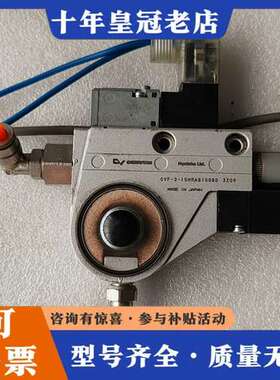 议价妙德CONVUM真空发生器9层新 CVF-2-10HRAB2可维修