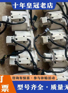 议价DENSO电装电机，MQMA022T3V2，型号410622议价