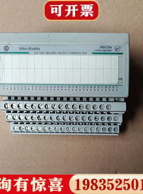 议价AB罗克韦尔1794-0B32P，+底部，底座底部缺底盖，正议价