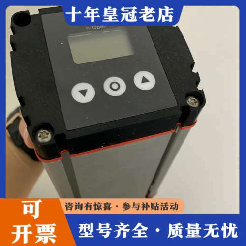 议价丹佛斯DANFOSS执行器ICAD600A 027H9075议价