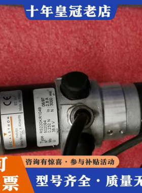 议价GEC ALSTHOM议价