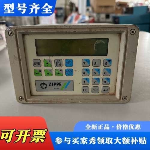 议价德国ZIPPE控制器，型号MWS100/E-015-002，议价