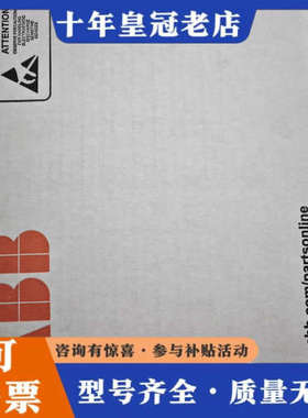 议价abb    bgdr-01c议阶。议价