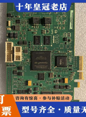 议价Matrox迈创采集卡SOL2MEVCLB 货Y7367议价