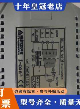 议价Sinwoo S-CON 变送器 SL-RTD-A4-Y可维修