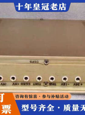 议价Applied Biosystems ABS Sciex Q议价