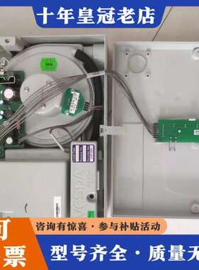 议价Vesda威士达vlc-505功能正常报警正常，亲测好用可维修