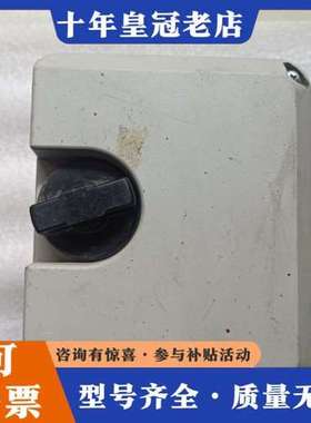 议价霍尼韦尔阀门执行器  ML7420A8088-E可维修