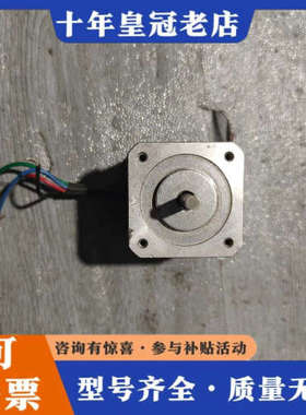 议价迅驰步进电机 CT2H420045-021 实物拍摄质量议价
