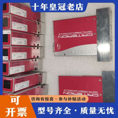 议价HORIBA STEC D519MG 气体量计  议价