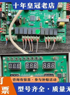 议价DVT-V910-MB-V2.0议价