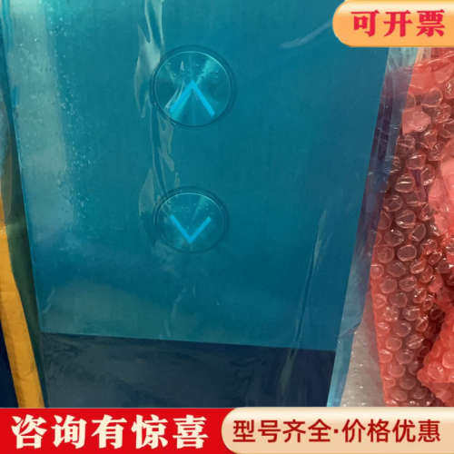 议价并联三菱外呼p366727议价