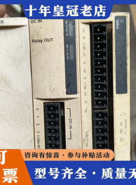 议价TM2AMM6HT议价