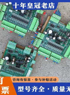 议价湖北羽林V201808议价