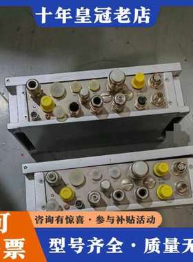 议价BST德国比勒纠偏器ekrpro Com60纠偏控制器，功能可维修