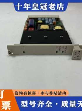 议价HIMA  F7130A  模块，需要联系成色价格详聊，可维修