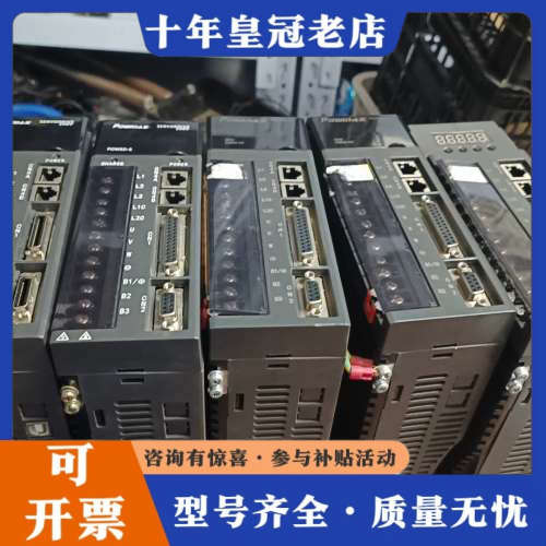 议价国迈伺服驱动器型号POWSD-E-20ASB一台议价