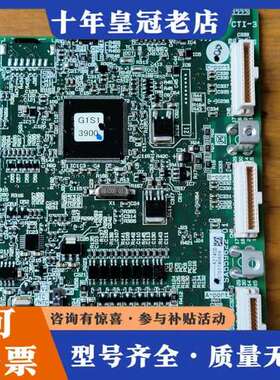 议价富士主板SA559622-01.-02(各4张)实物拍摄欢迎可维修