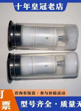 议价3HNA012770-001  ABB换色阀可维修