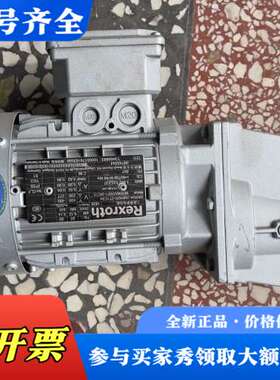 议价REXROTH 力士乐 GKR04-2MHGR-071C32议价