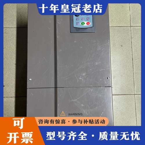 议价华蓝变频器，GLX90-093G-110P-4，可维修