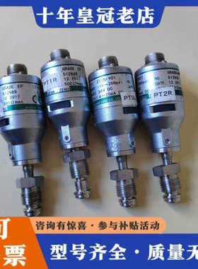 议价日本NAGANOKEIKI长野压力计ZT15-Y01，件议价