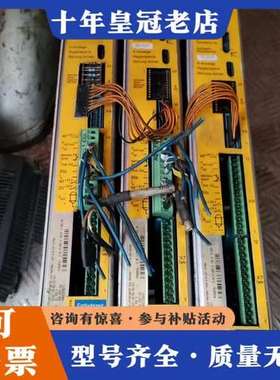 议价鲍米勒驱动， BUS21-30/60 30-001伺服驱动器可维修
