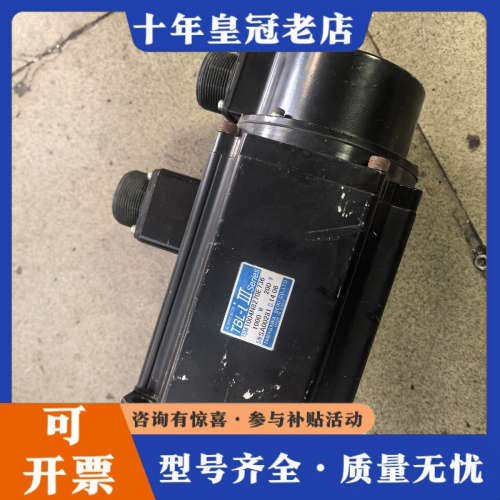 议价：多摩川伺服电机TSM1004N8270E736-100议价